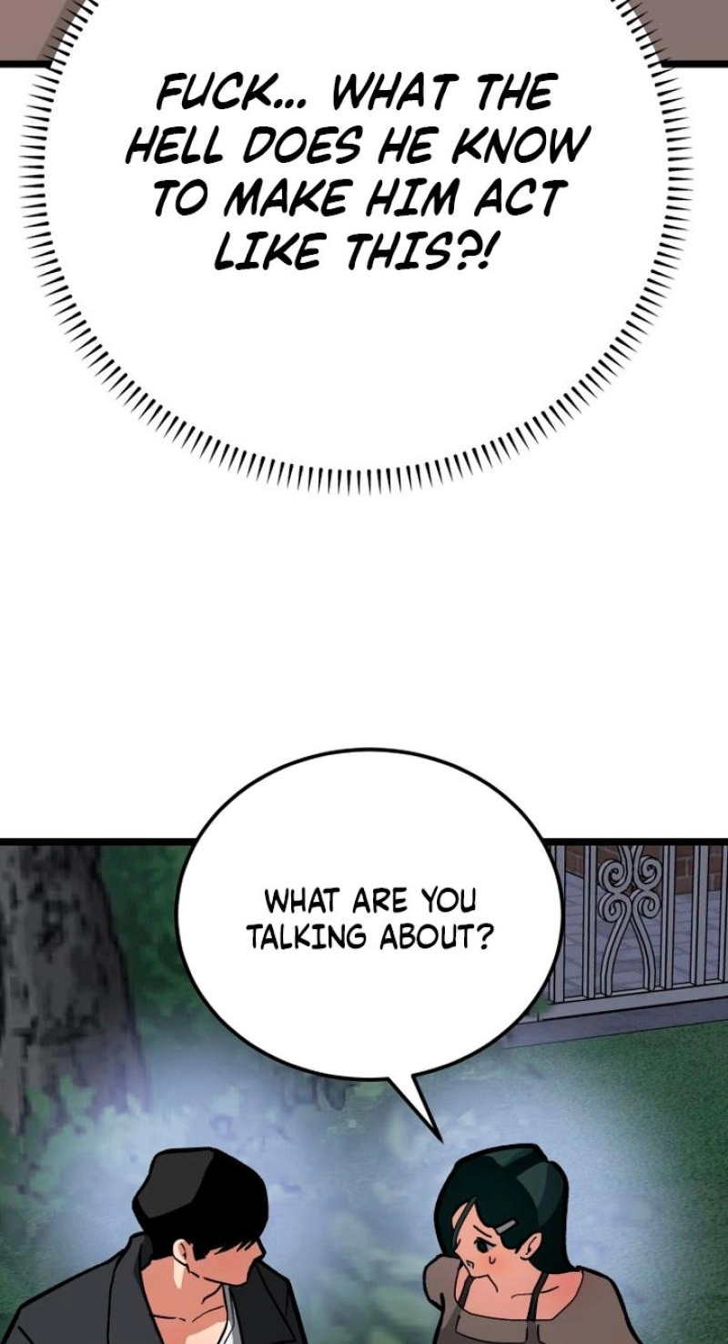 Read Two Faces chapter 32 image 3 on Lezhin