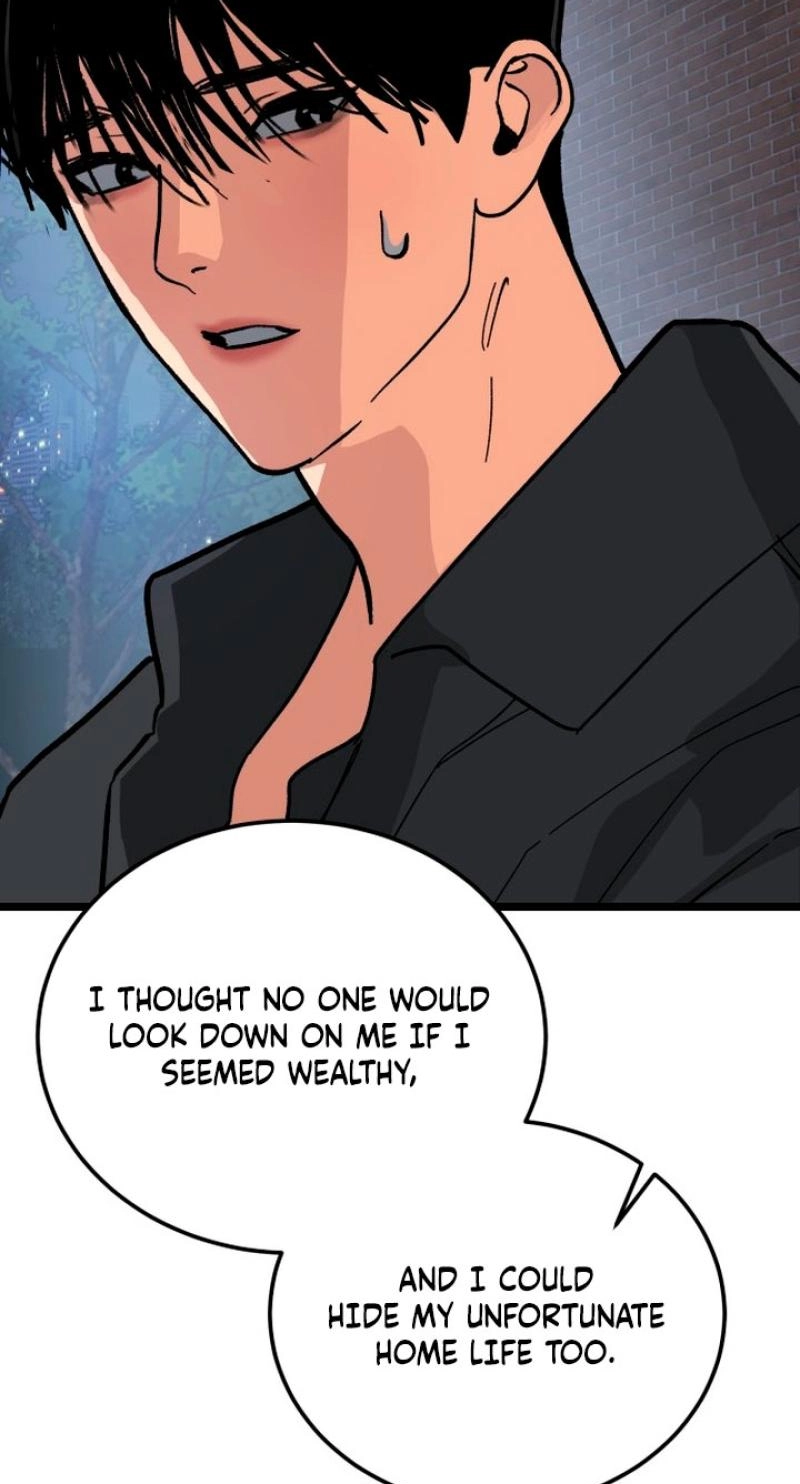 Read Two Faces chapter 32 image 37 on Lezhin