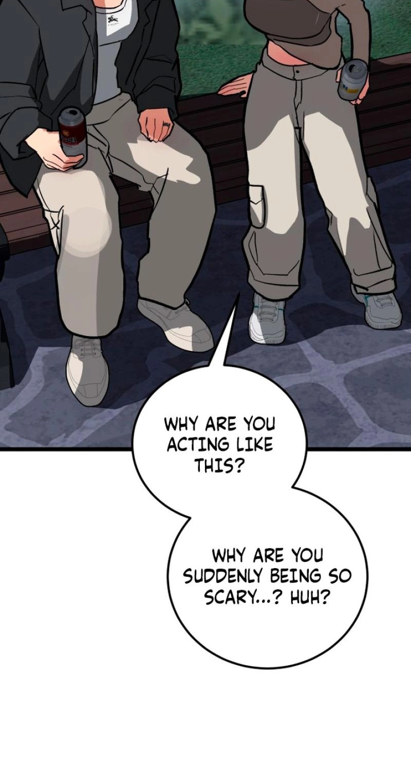 Read Two Faces chapter 32 image 4 on Lezhin