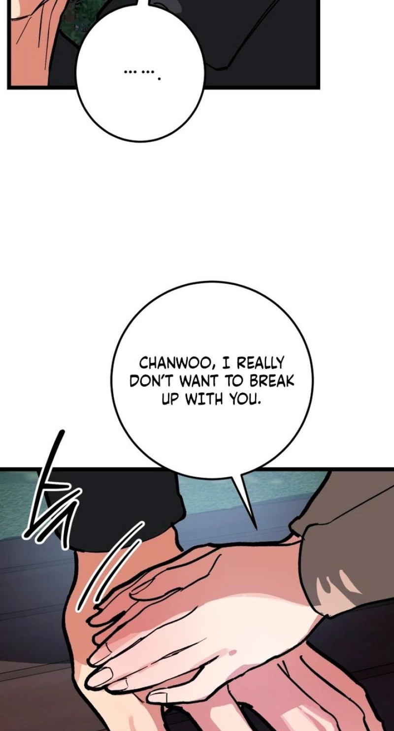 Read Two Faces chapter 32 image 44 on Lezhin