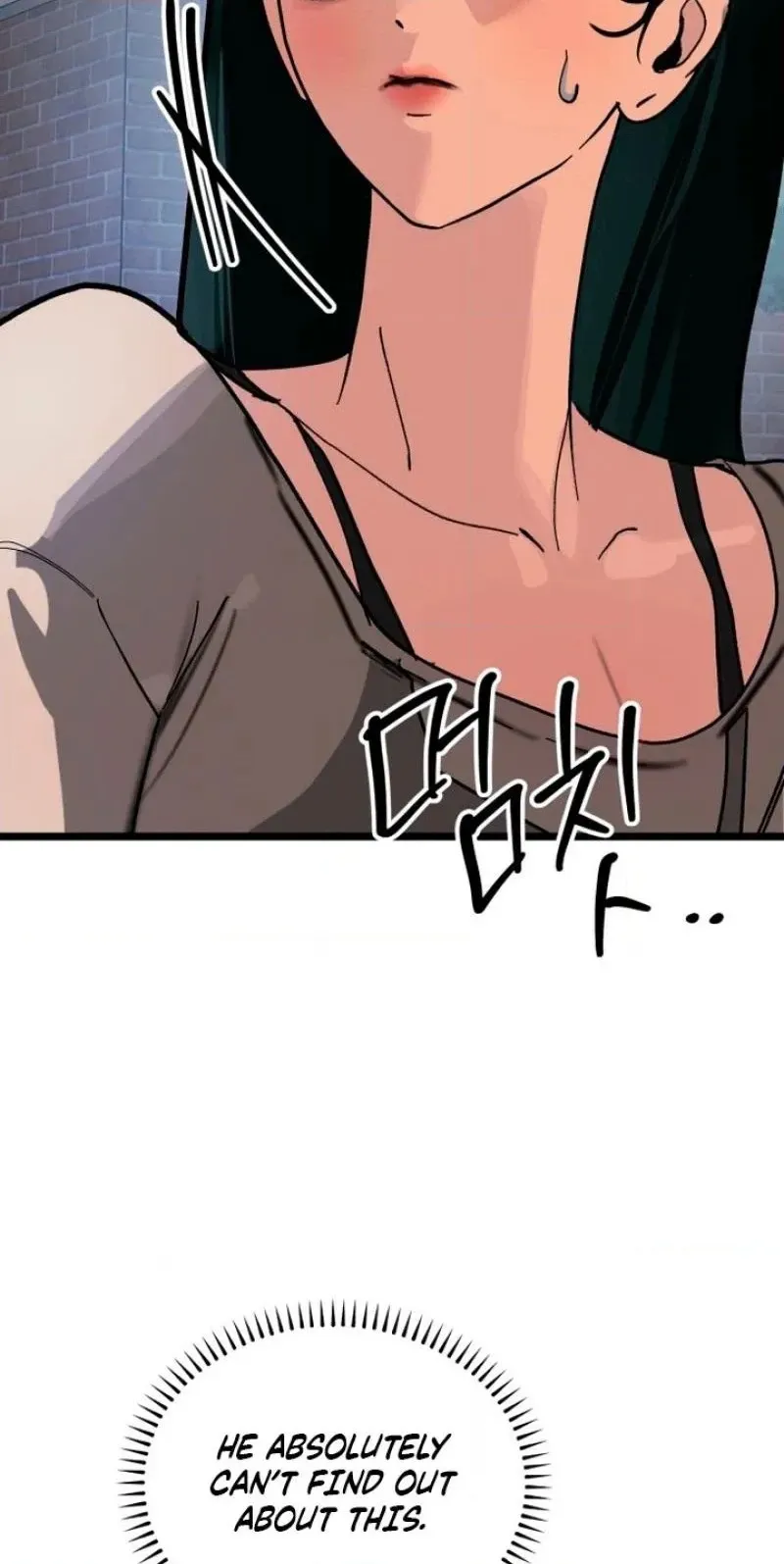 Read Two Faces chapter 32 image 49 on Lezhin