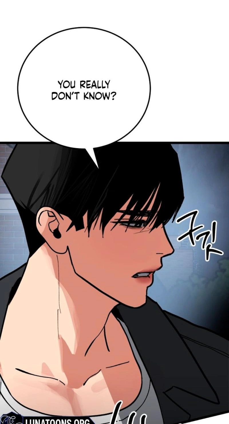 Read Two Faces chapter 32 image 5 on Lezhin