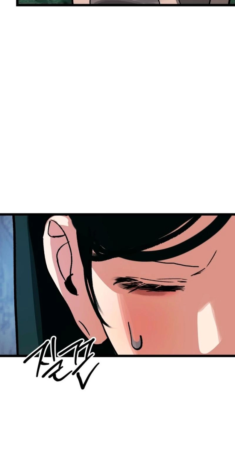 Read Two Faces chapter 32 image 54 on Lezhin