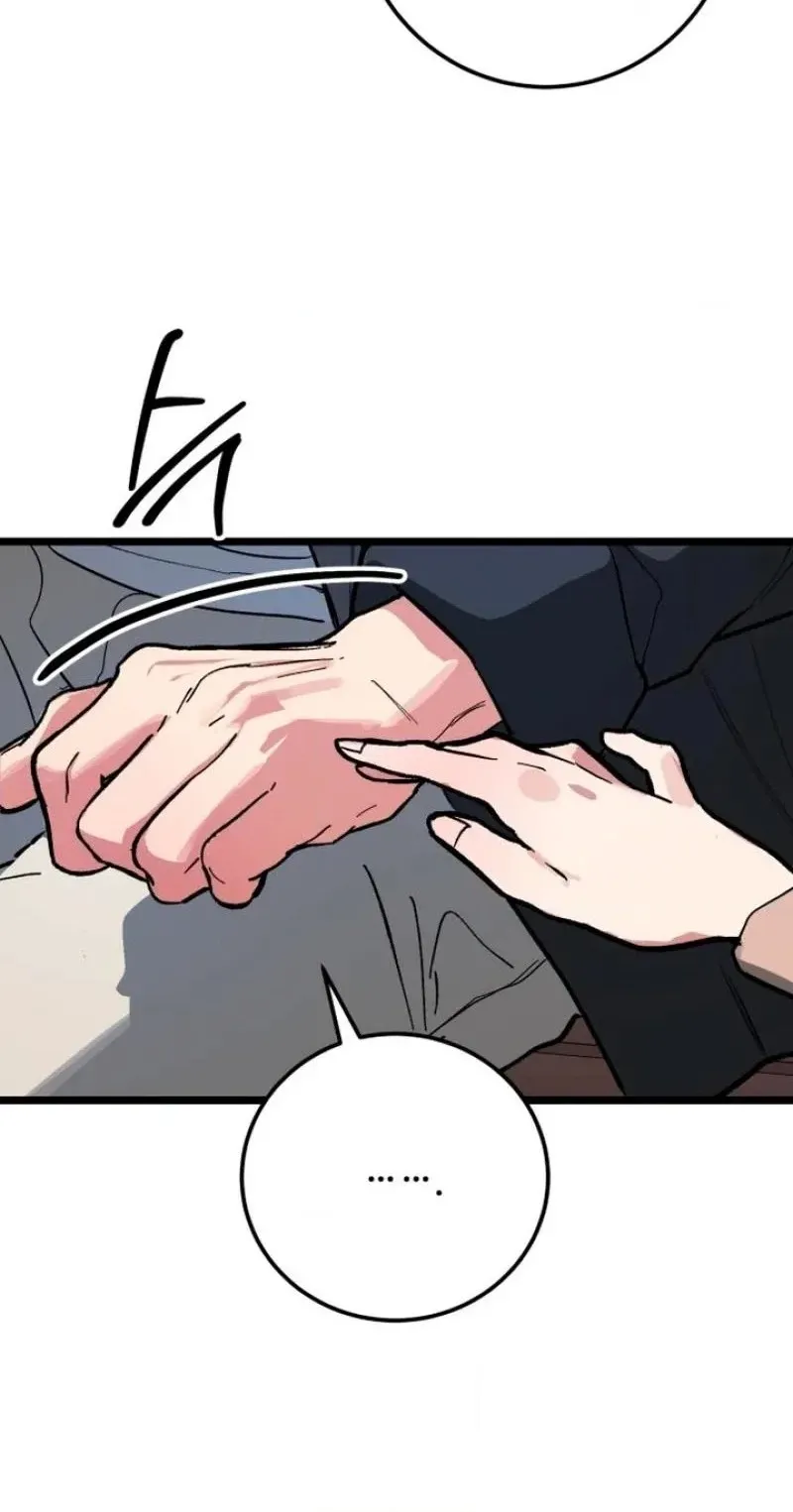 Read Two Faces chapter 32 image 59 on Lezhin