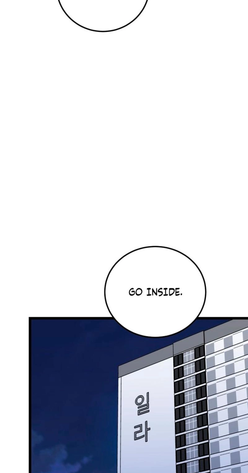 Read Two Faces chapter 32 image 68 on Lezhin