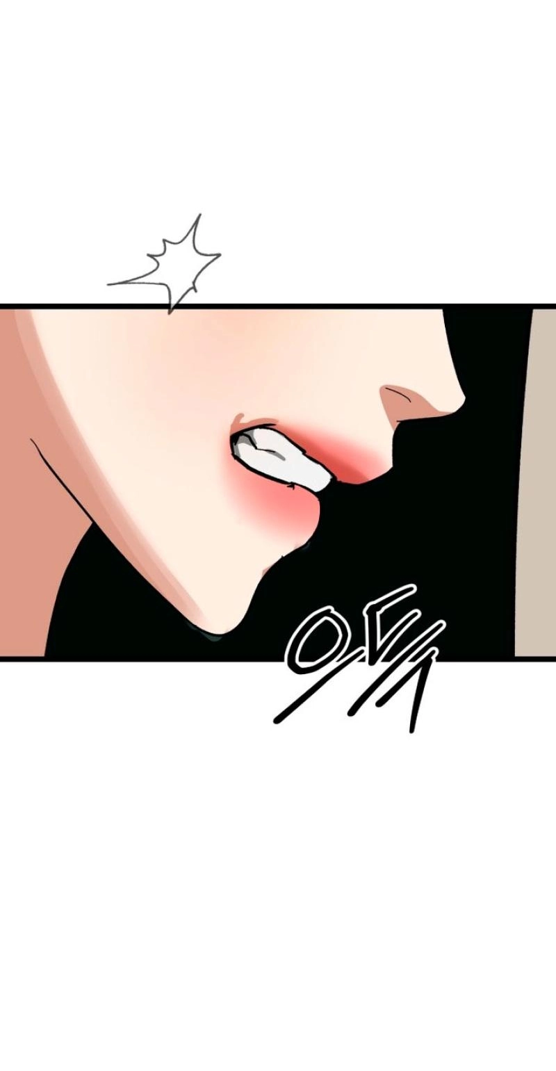 Read Two Faces chapter 32 image 71 on Lezhin