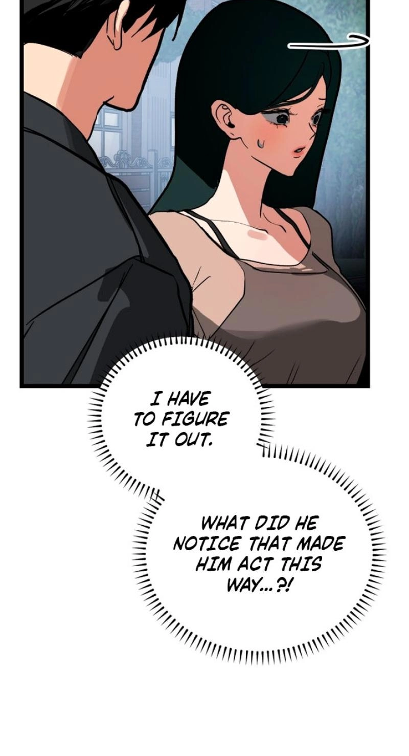 Read Two Faces chapter 32 image 8 on Lezhin