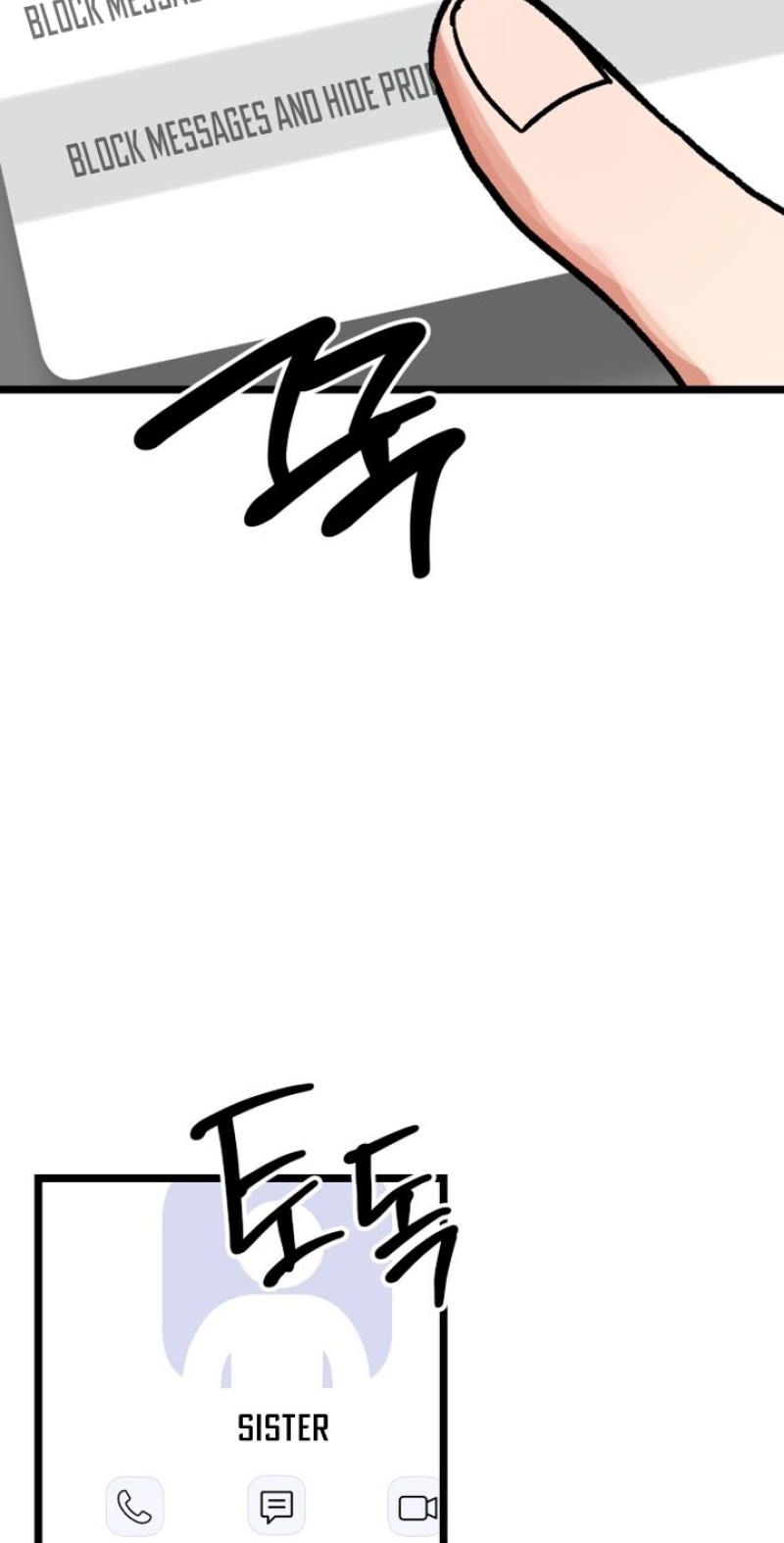 Read Two Faces chapter 32 image 85 on Lezhin