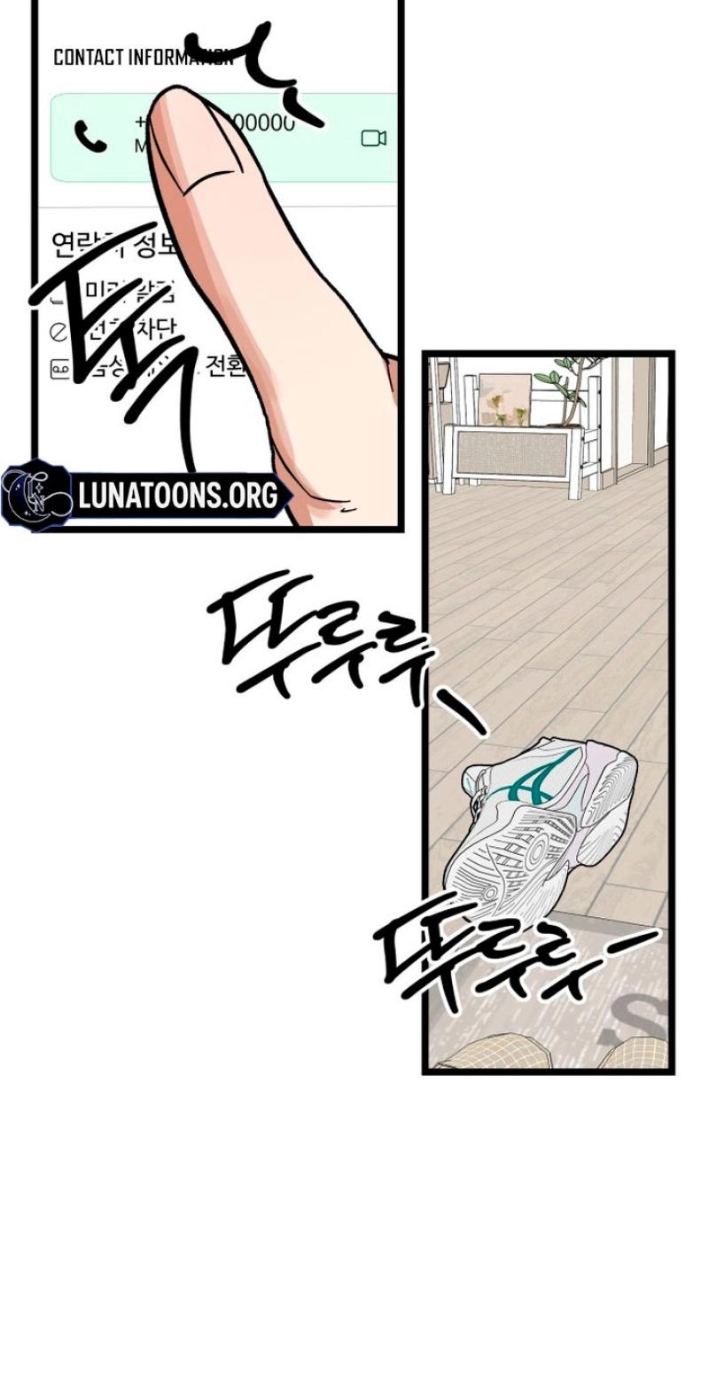 Read Two Faces chapter 32 image 86 on Lezhin