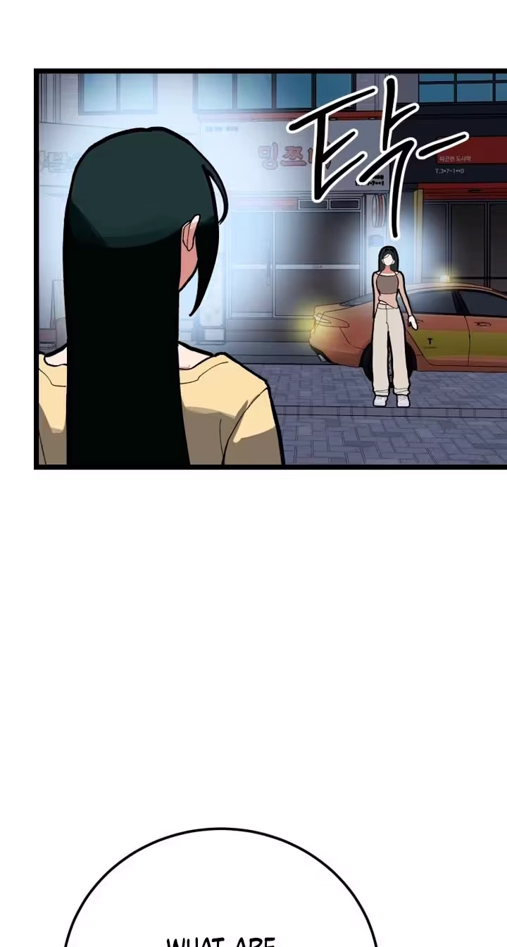 Read Two Faces chapter 33 image 1 on Lezhin