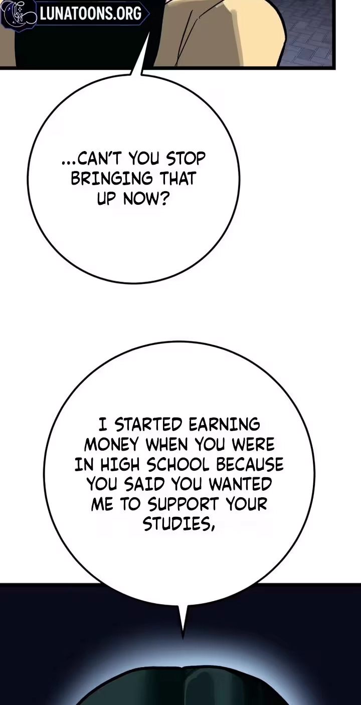 Read Two Faces chapter 33 image 17 on Lezhin