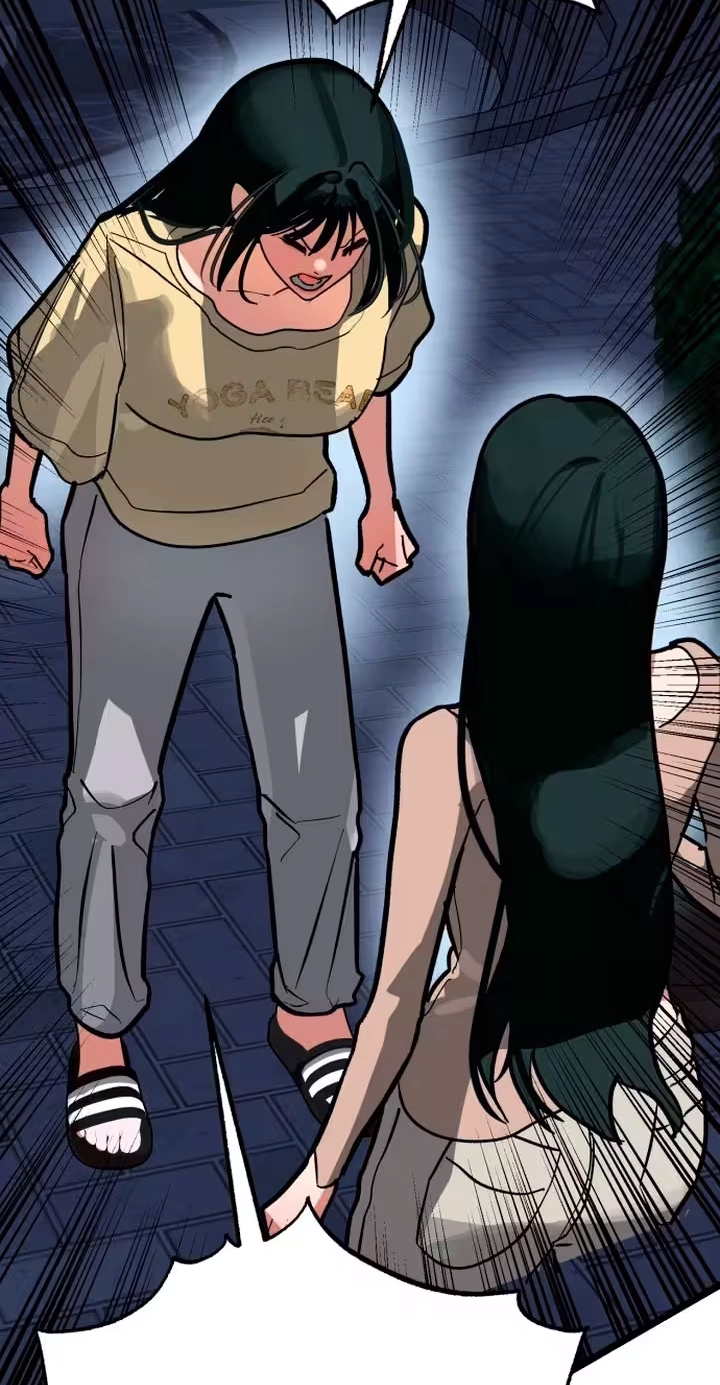 Read Two Faces chapter 33 image 30 on Lezhin
