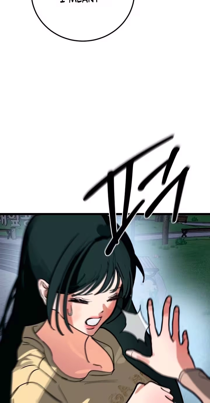 Read Two Faces chapter 33 image 38 on Lezhin