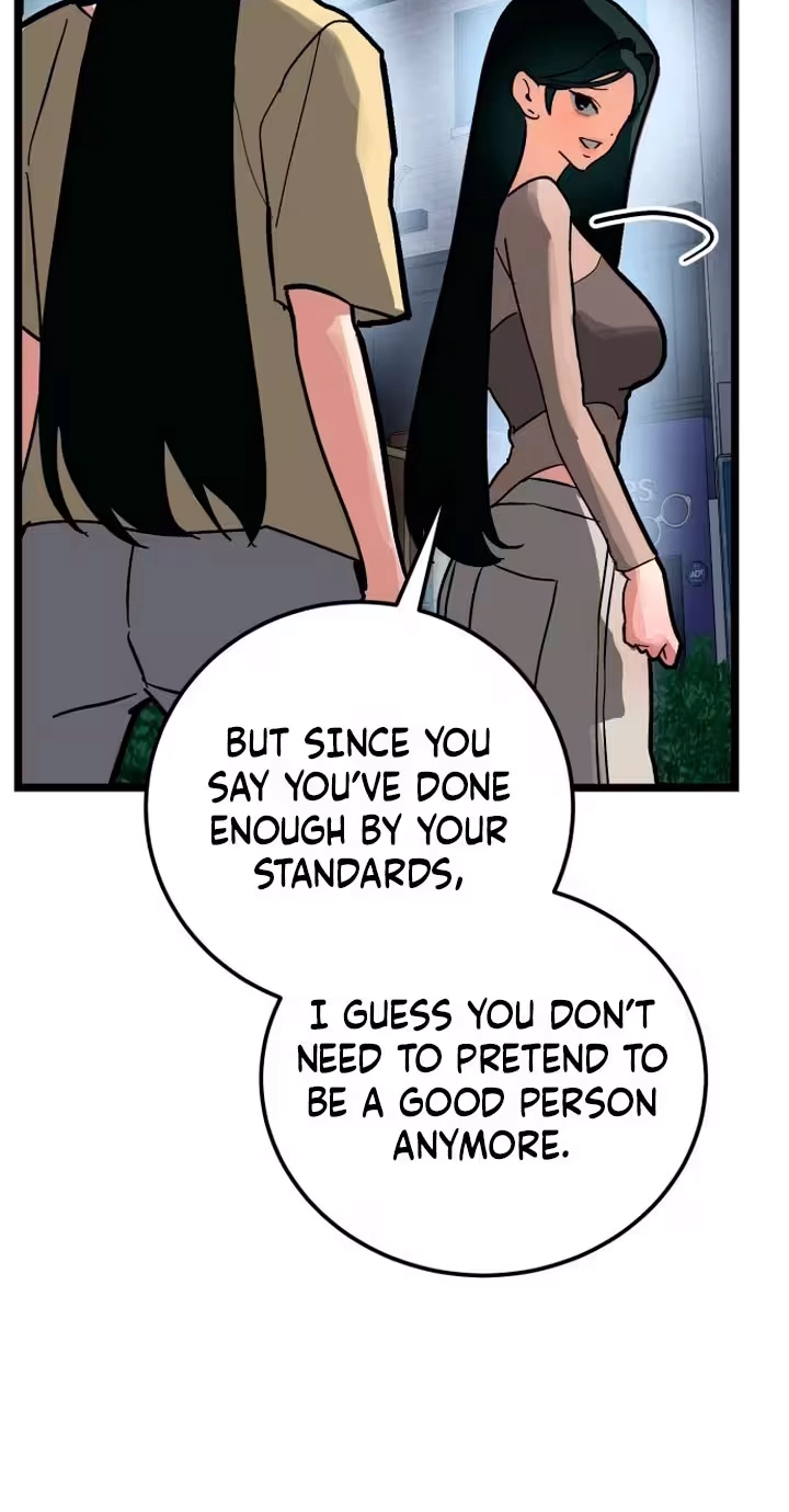 Read Two Faces chapter 33 image 44 on Lezhin