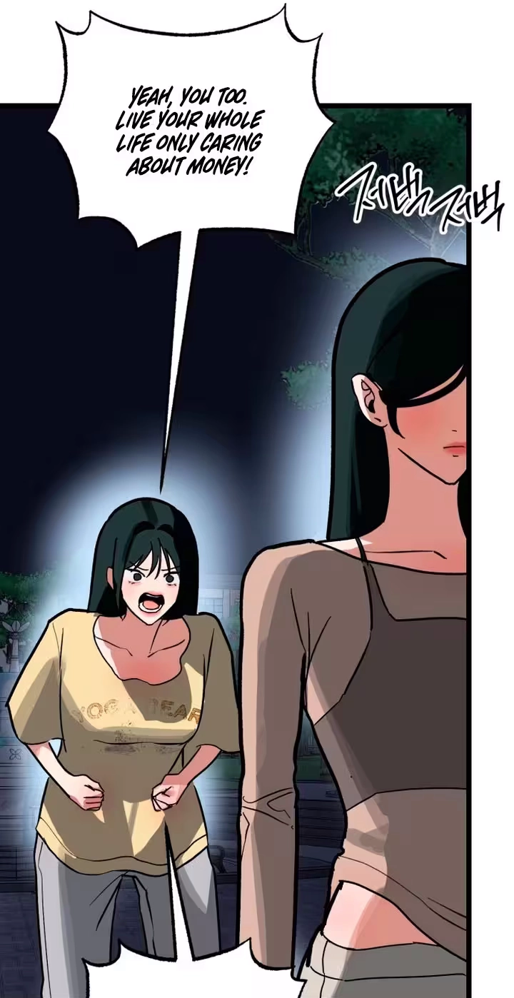 Read Two Faces chapter 33 image 47 on Lezhin