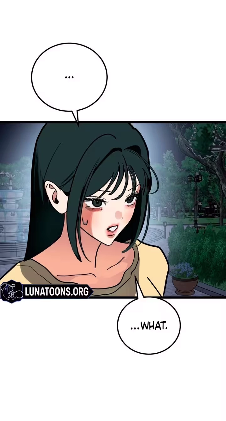 Read Two Faces chapter 33 image 5 on Lezhin