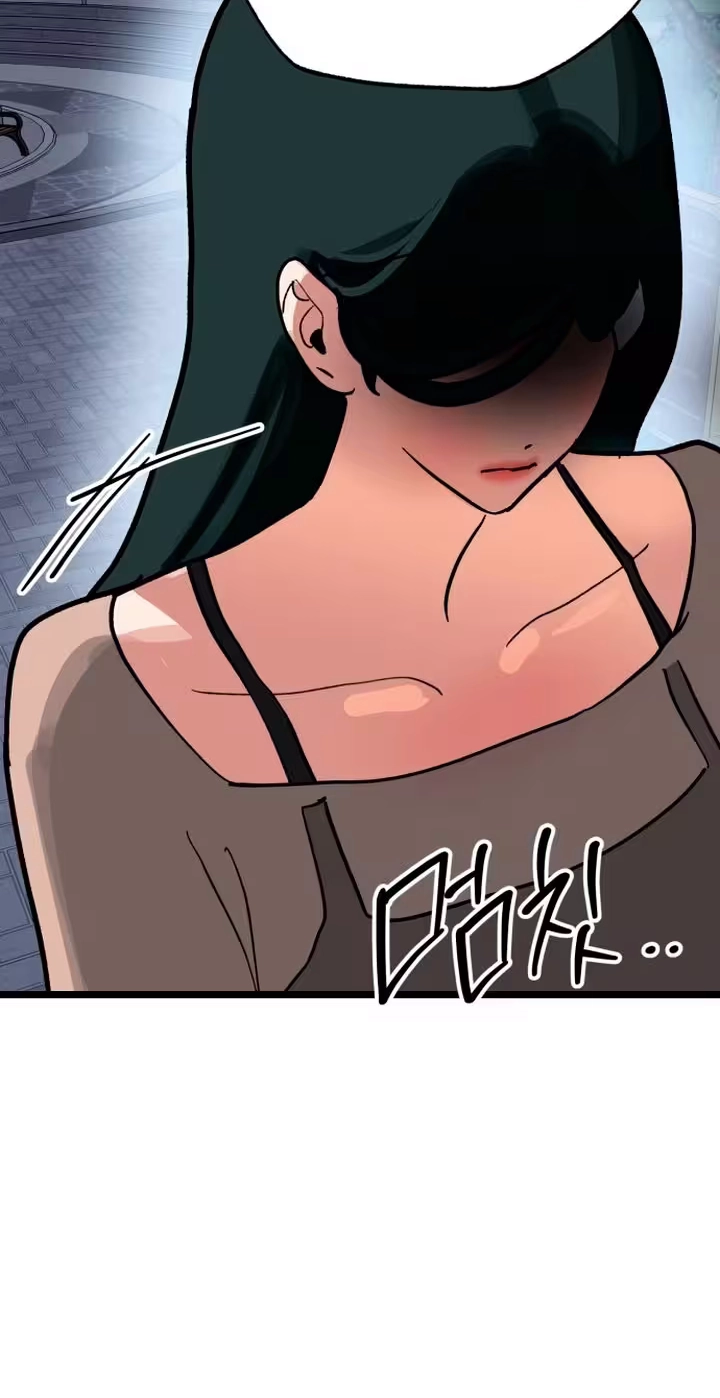 Read Two Faces chapter 33 image 50 on Lezhin