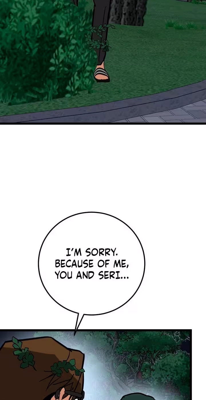 Read Two Faces chapter 33 image 54 on Lezhin