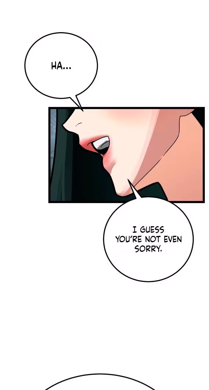 Read Two Faces chapter 33 image 6 on Lezhin