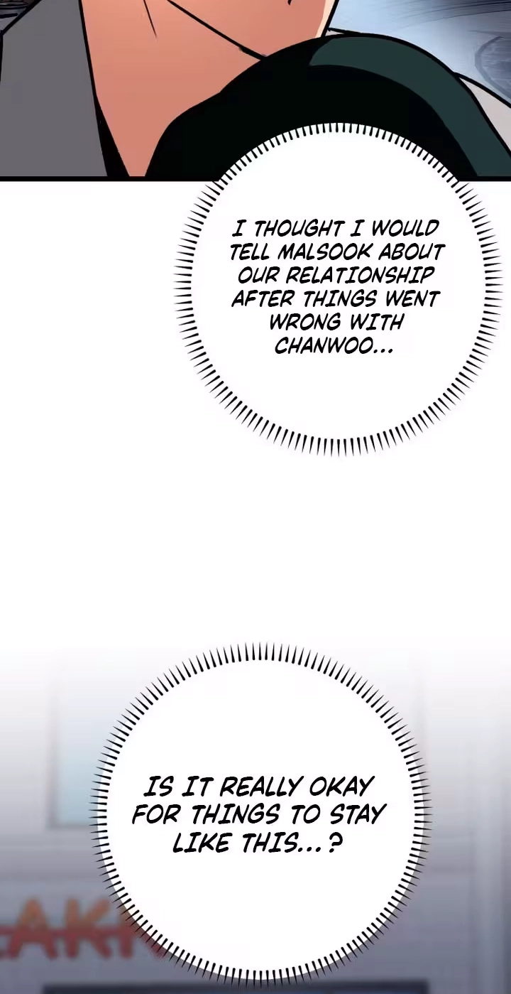 Read Two Faces chapter 33 image 61 on Lezhin