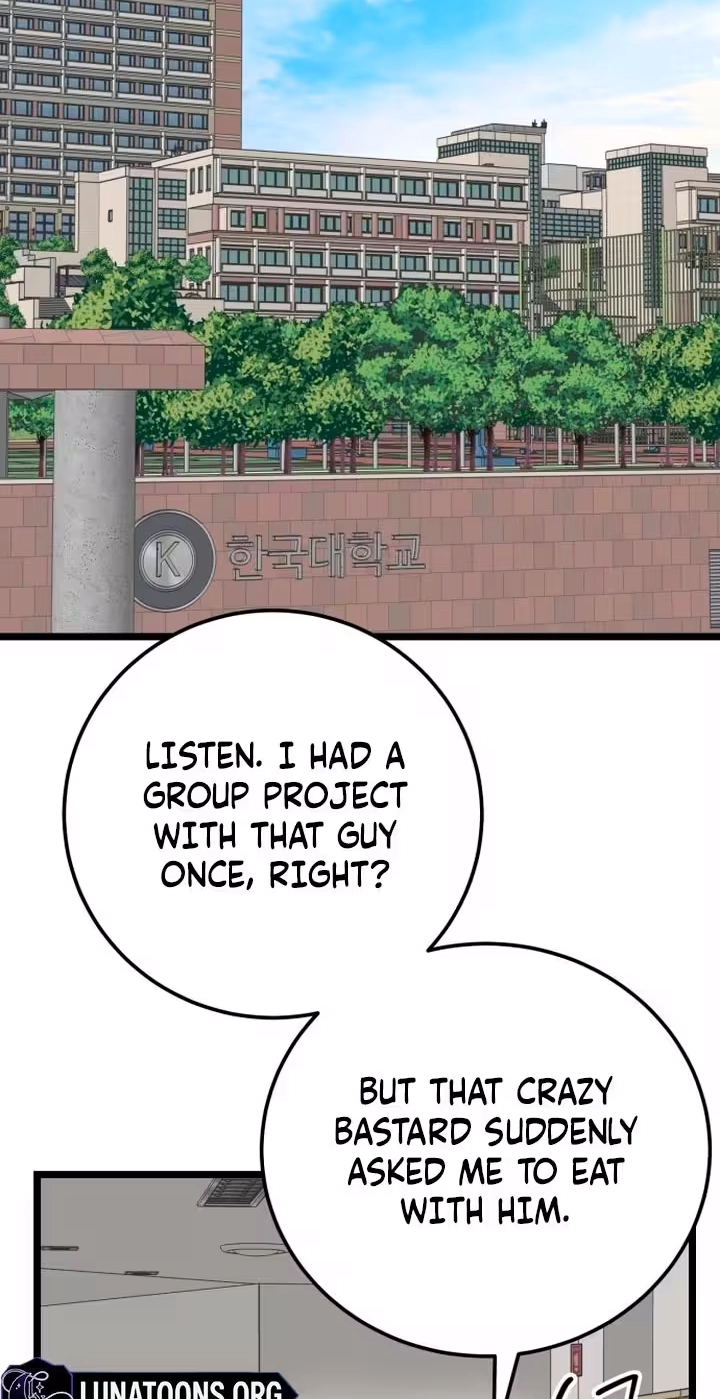 Read Two Faces chapter 33 image 64 on Lezhin
