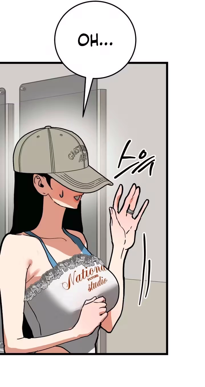 Read Two Faces chapter 33 image 71 on Lezhin