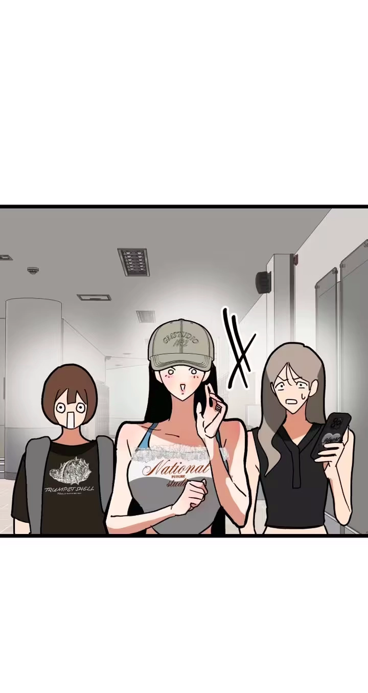 Read Two Faces chapter 33 image 73 on Lezhin