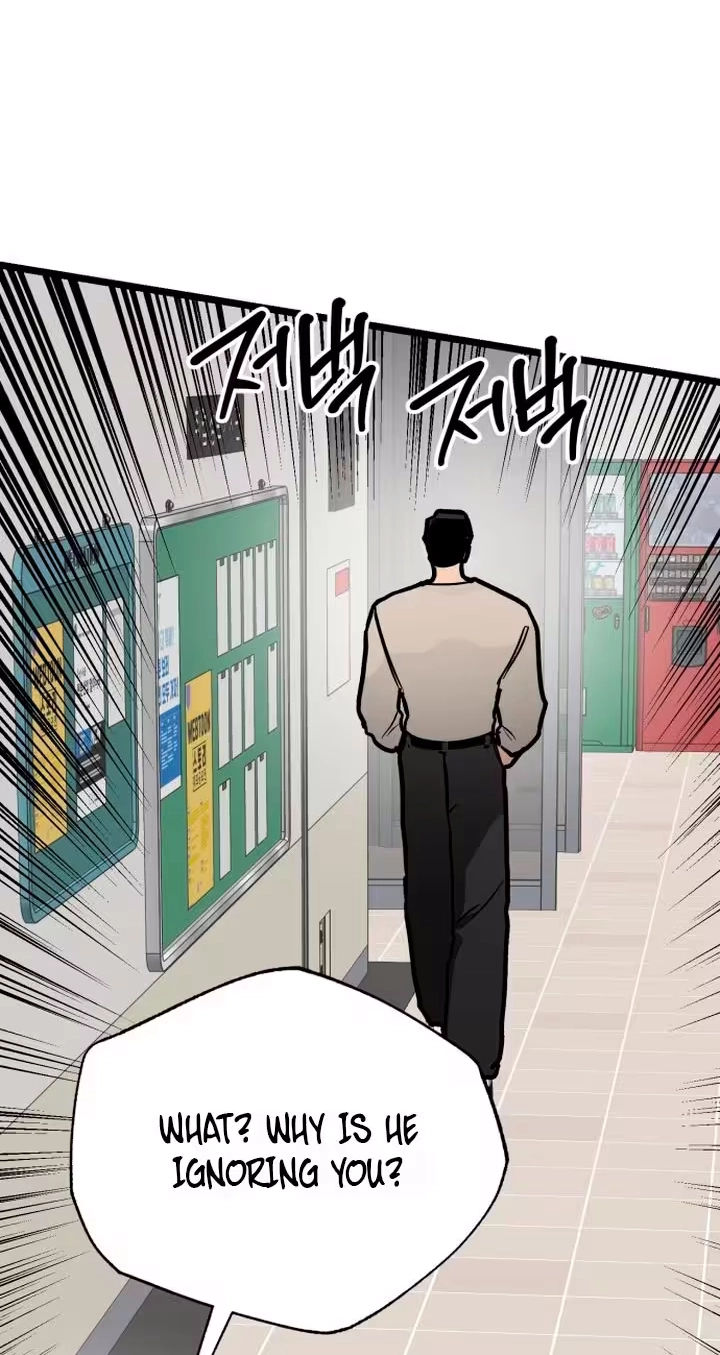 Read Two Faces chapter 33 image 74 on Lezhin