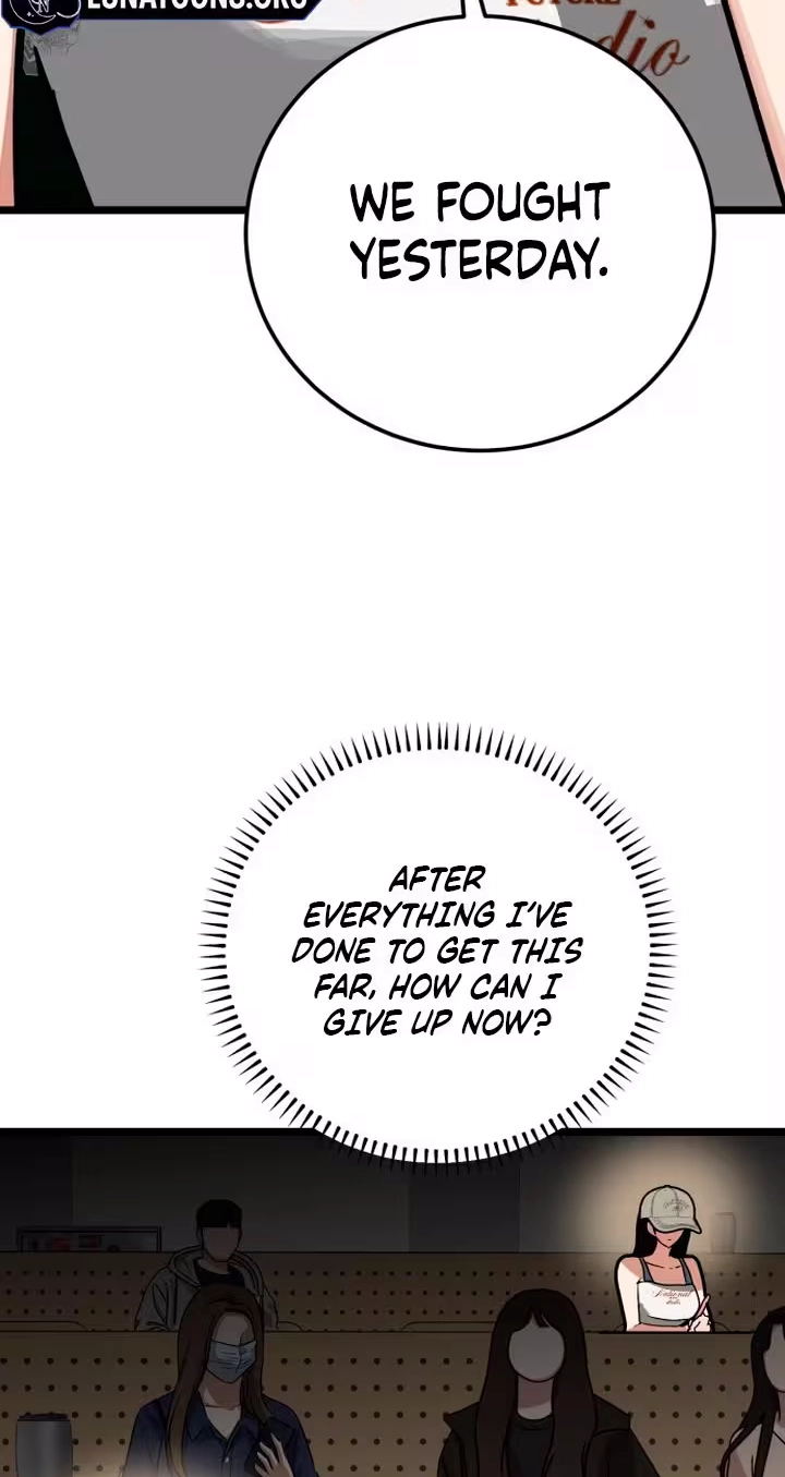 Read Two Faces chapter 33 image 77 on Lezhin