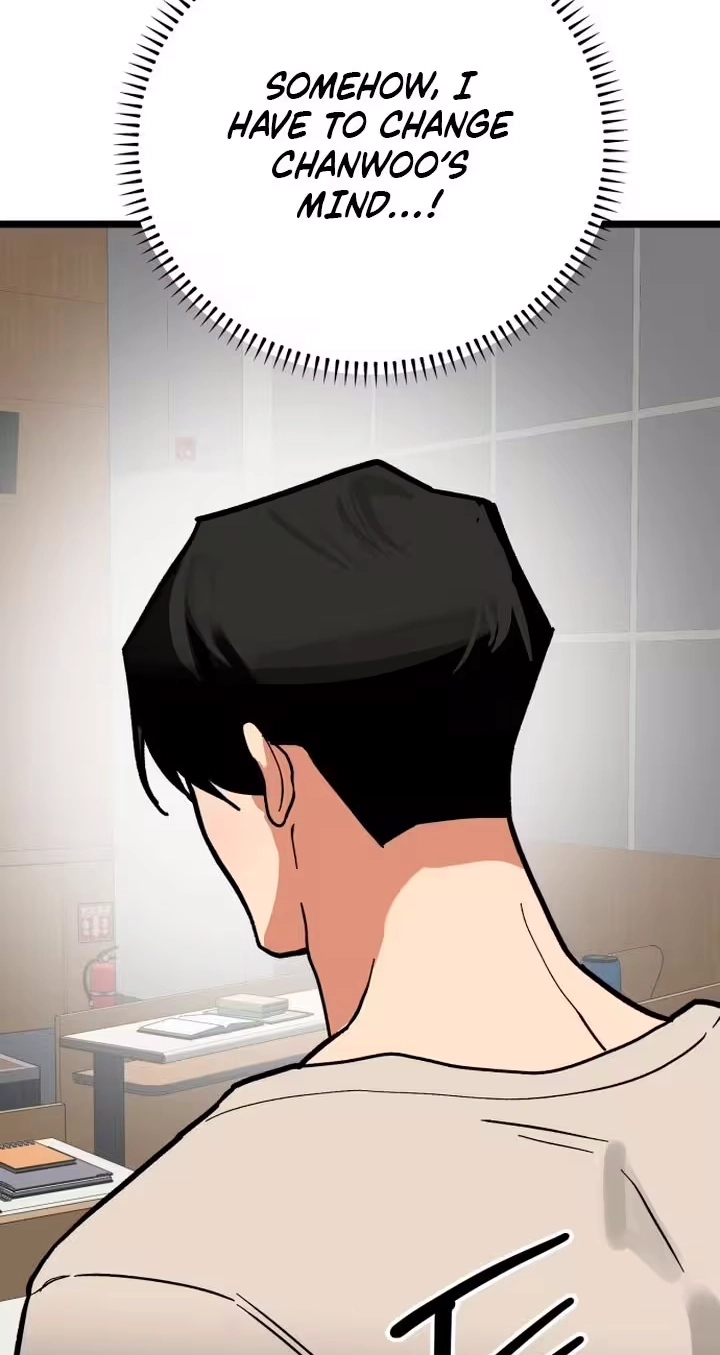 Read Two Faces chapter 33 image 80 on Lezhin