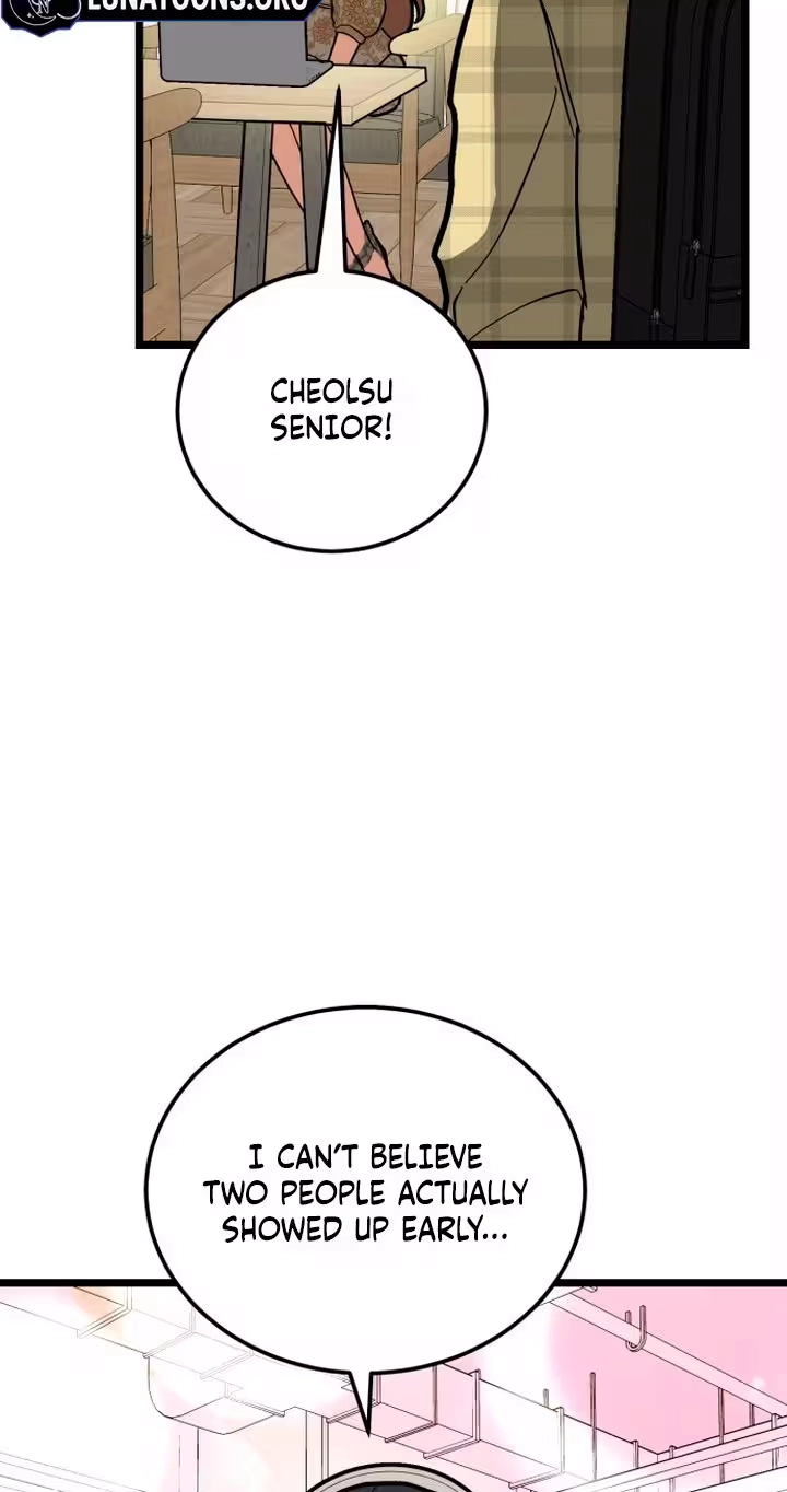 Read Two Faces chapter 34 image 17 on Lezhin