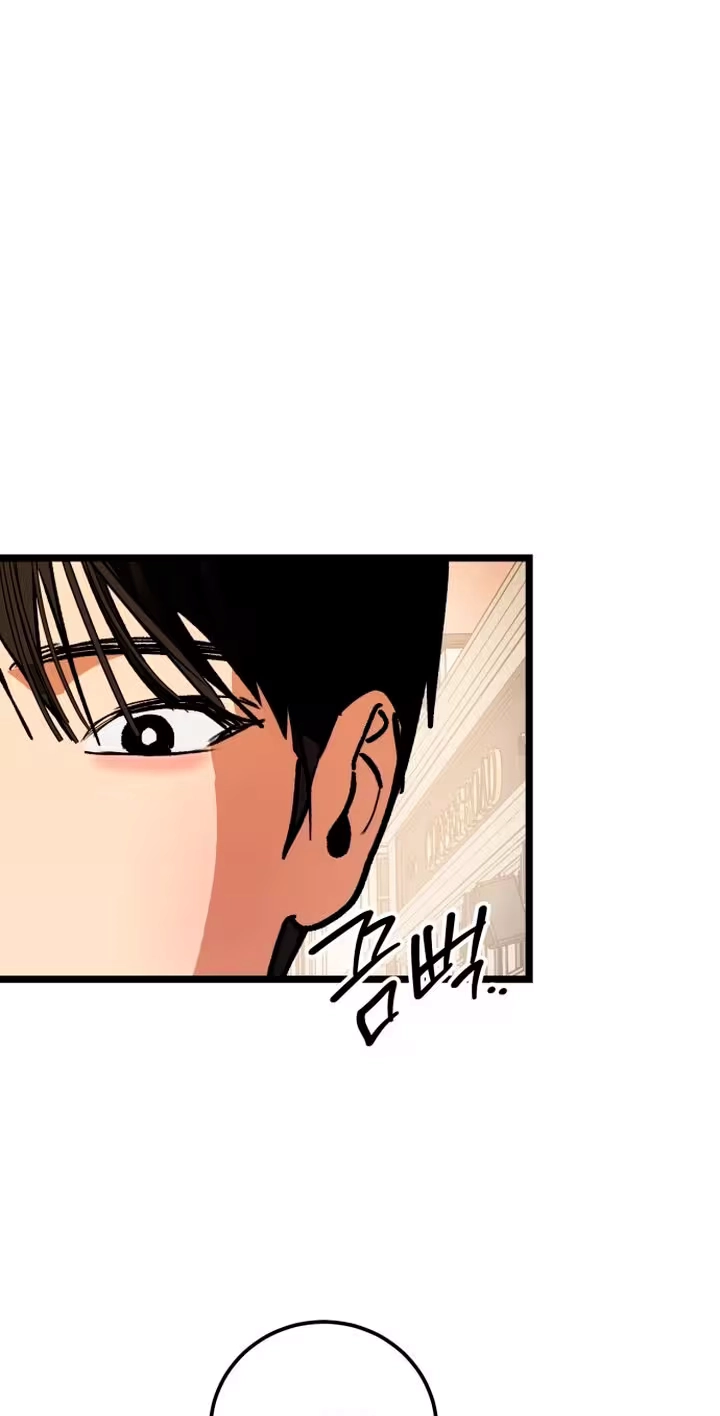 Read Two Faces chapter 34 image 31 on Lezhin