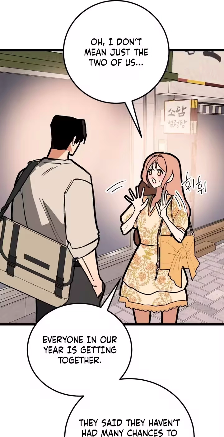 Read Two Faces chapter 34 image 34 on Lezhin