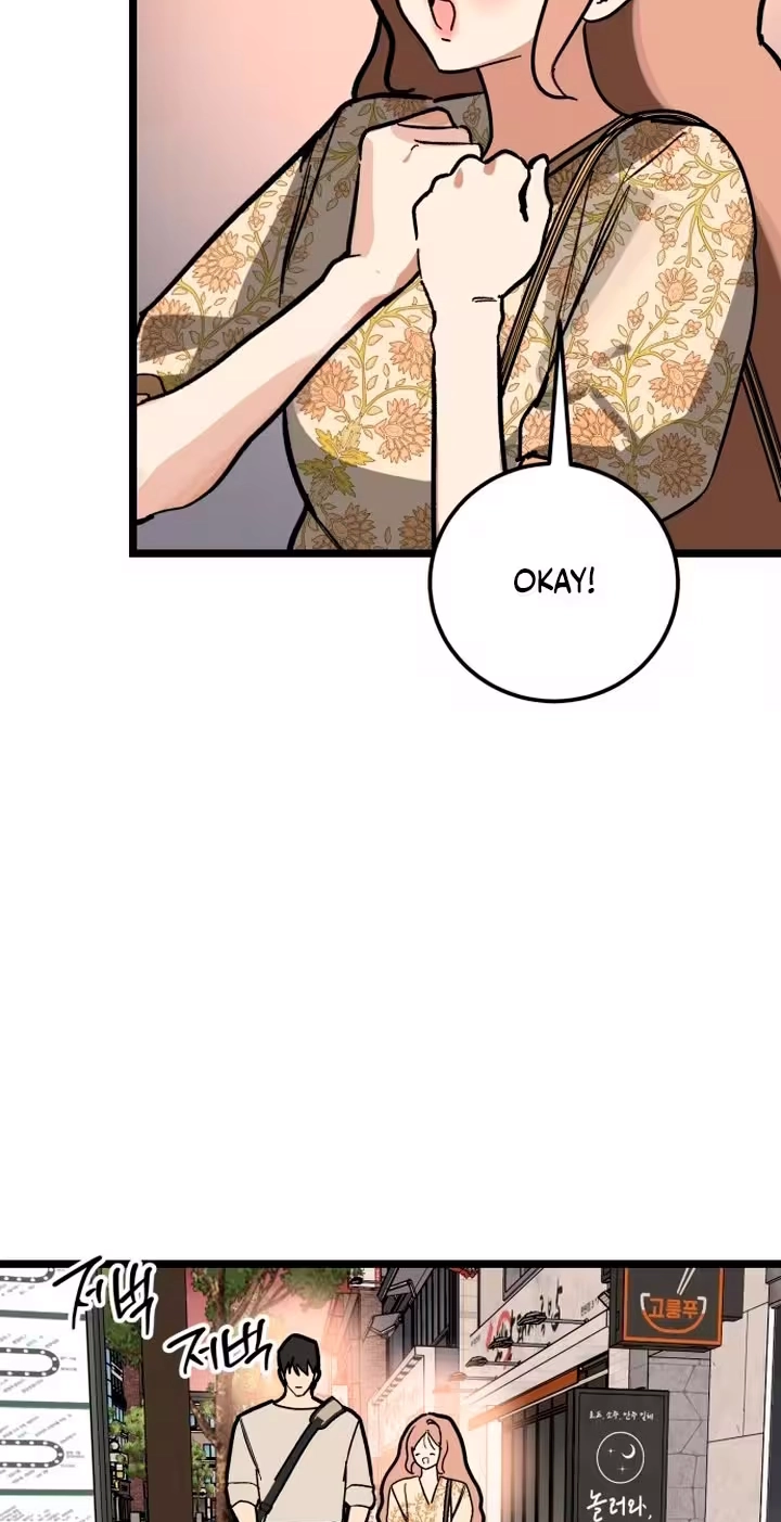 Read Two Faces chapter 34 image 37 on Lezhin