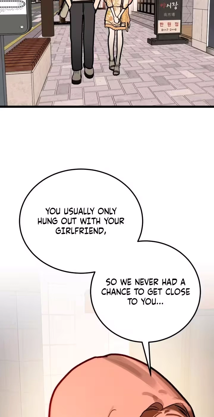 Read Two Faces chapter 34 image 38 on Lezhin