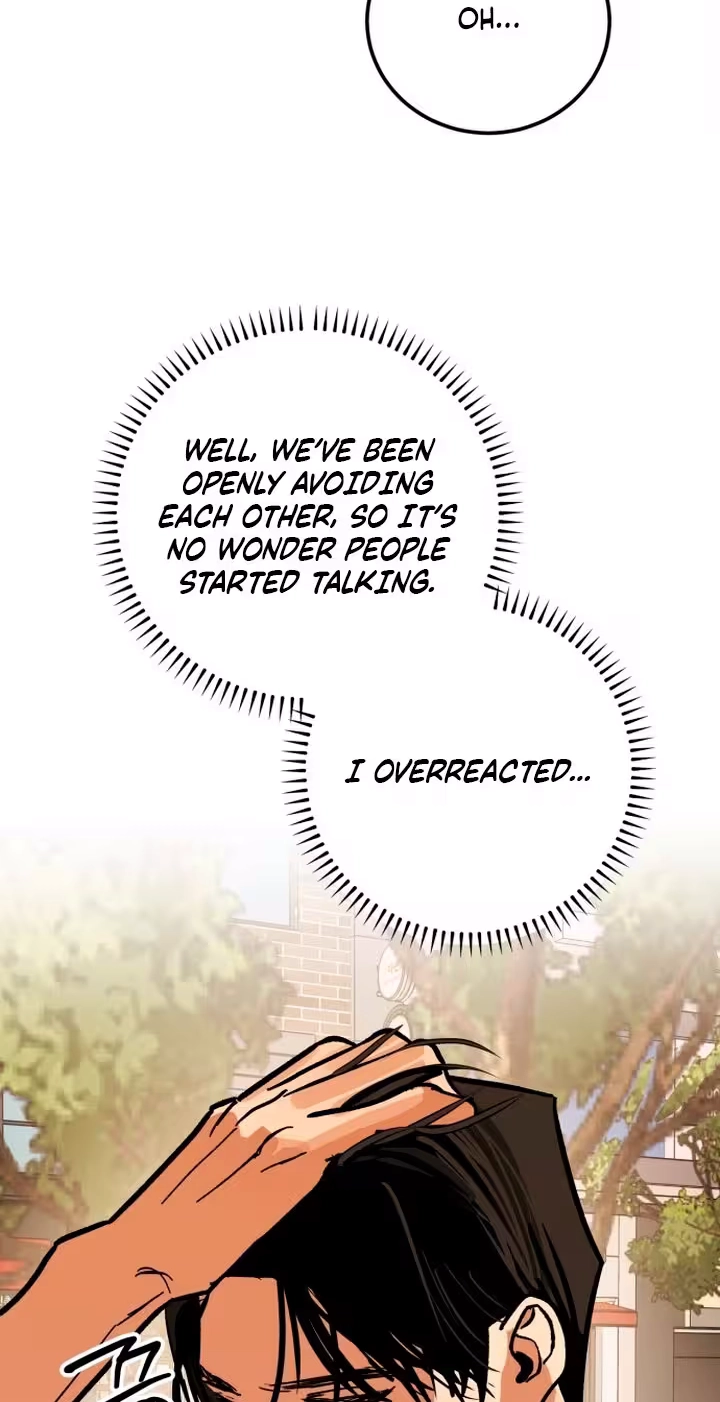Read Two Faces chapter 34 image 47 on Lezhin