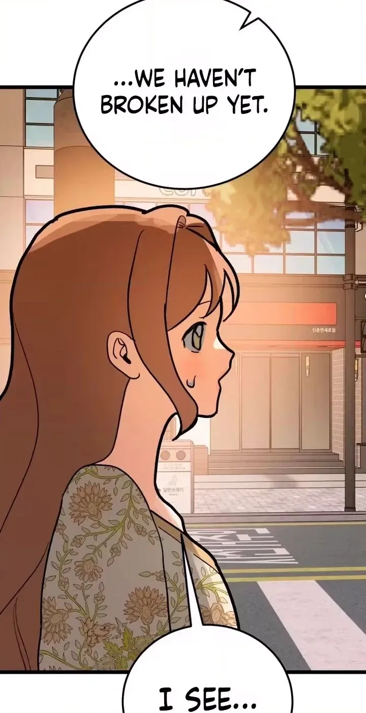 Read Two Faces chapter 34 image 49 on Lezhin