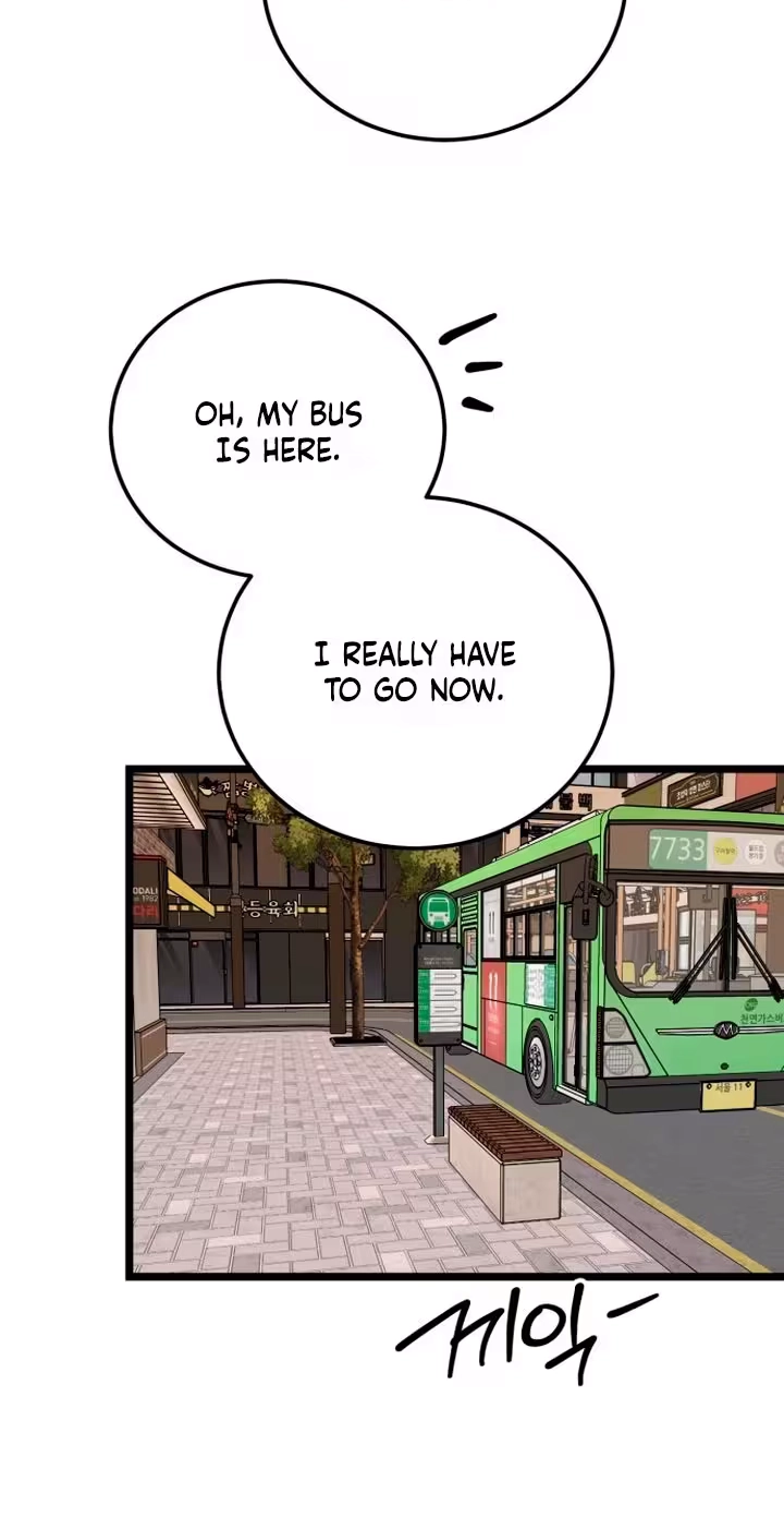 Read Two Faces chapter 34 image 50 on Lezhin