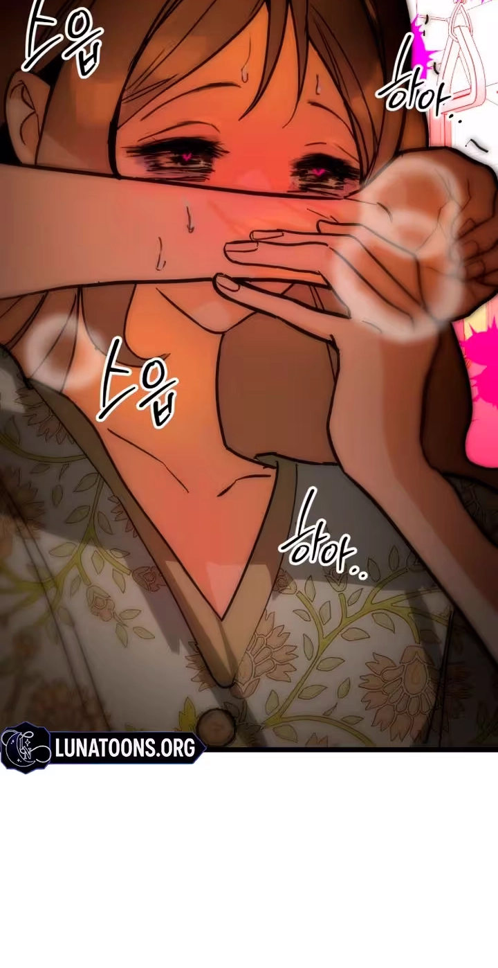 Read Two Faces chapter 34 image 57 on Lezhin