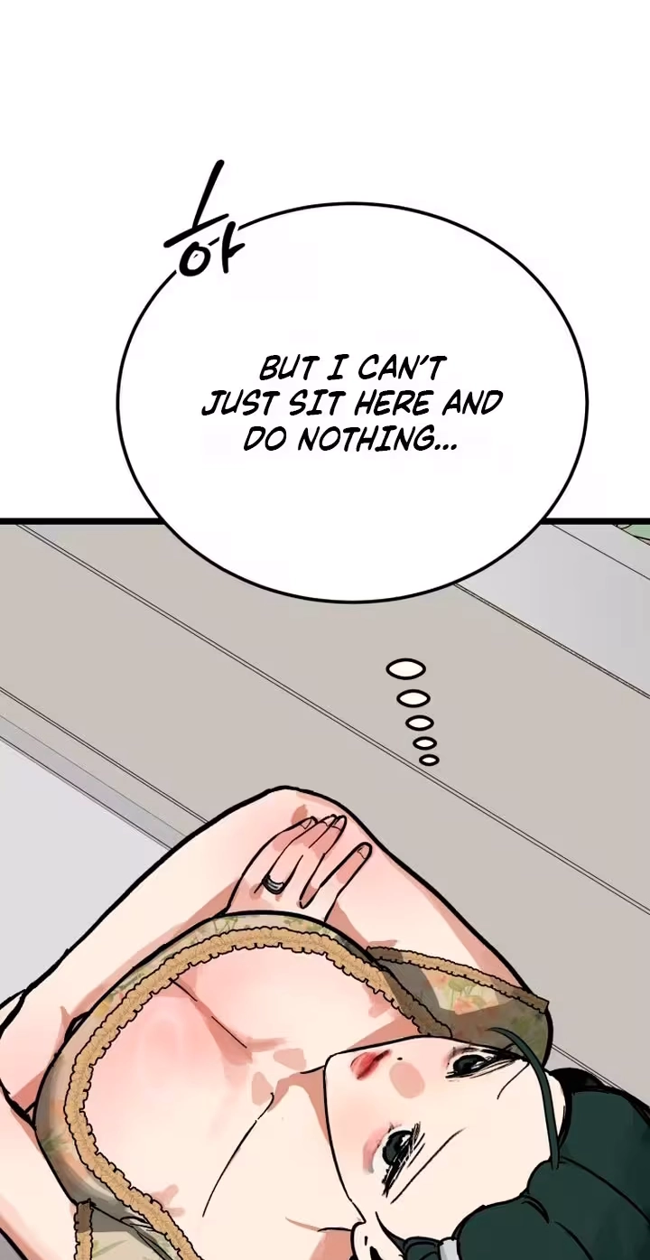 Read Two Faces chapter 34 image 71 on Lezhin