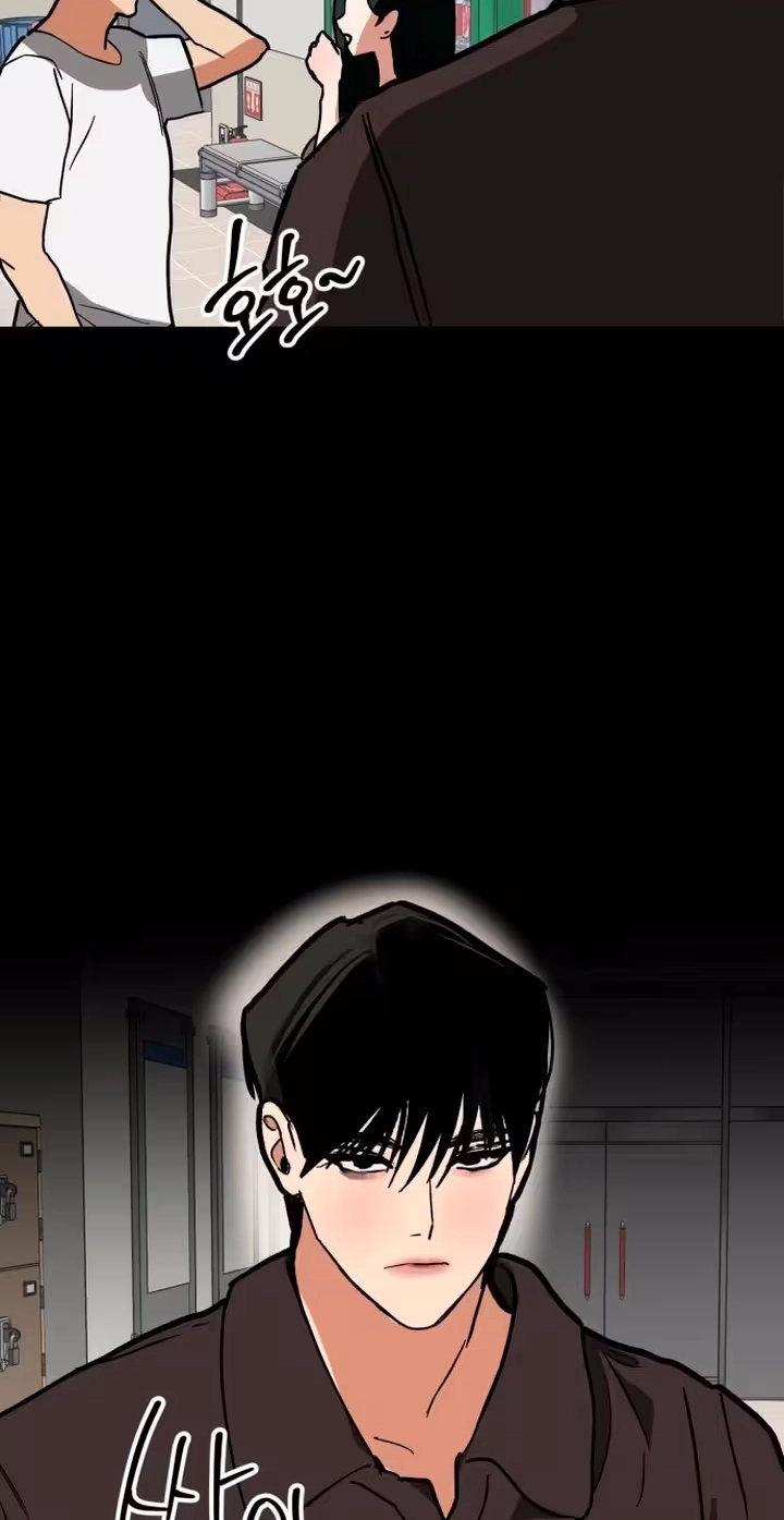 Read Two Faces chapter 34 image 73 on Lezhin