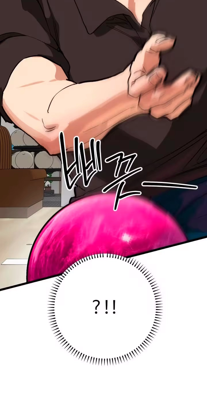 Read Two Faces chapter 35 image 21 on Lezhin
