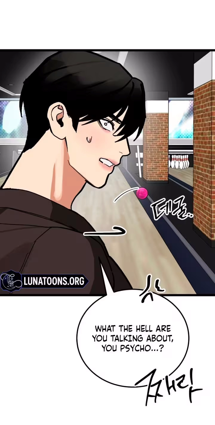 Read Two Faces chapter 35 image 22 on Lezhin