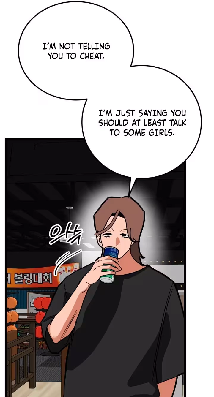 Read Two Faces chapter 35 image 23 on Lezhin
