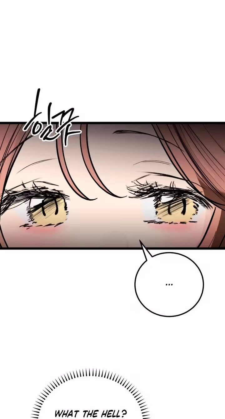Read Two Faces chapter 35 image 33 on Lezhin
