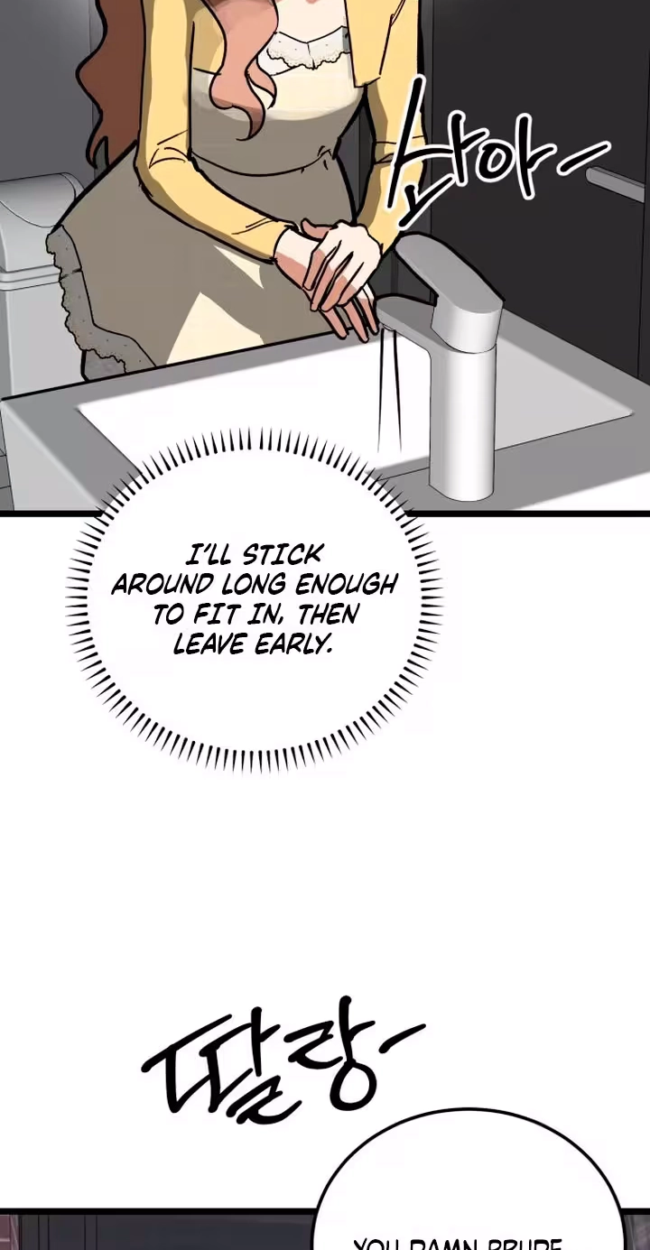 Read Two Faces chapter 35 image 37 on Lezhin