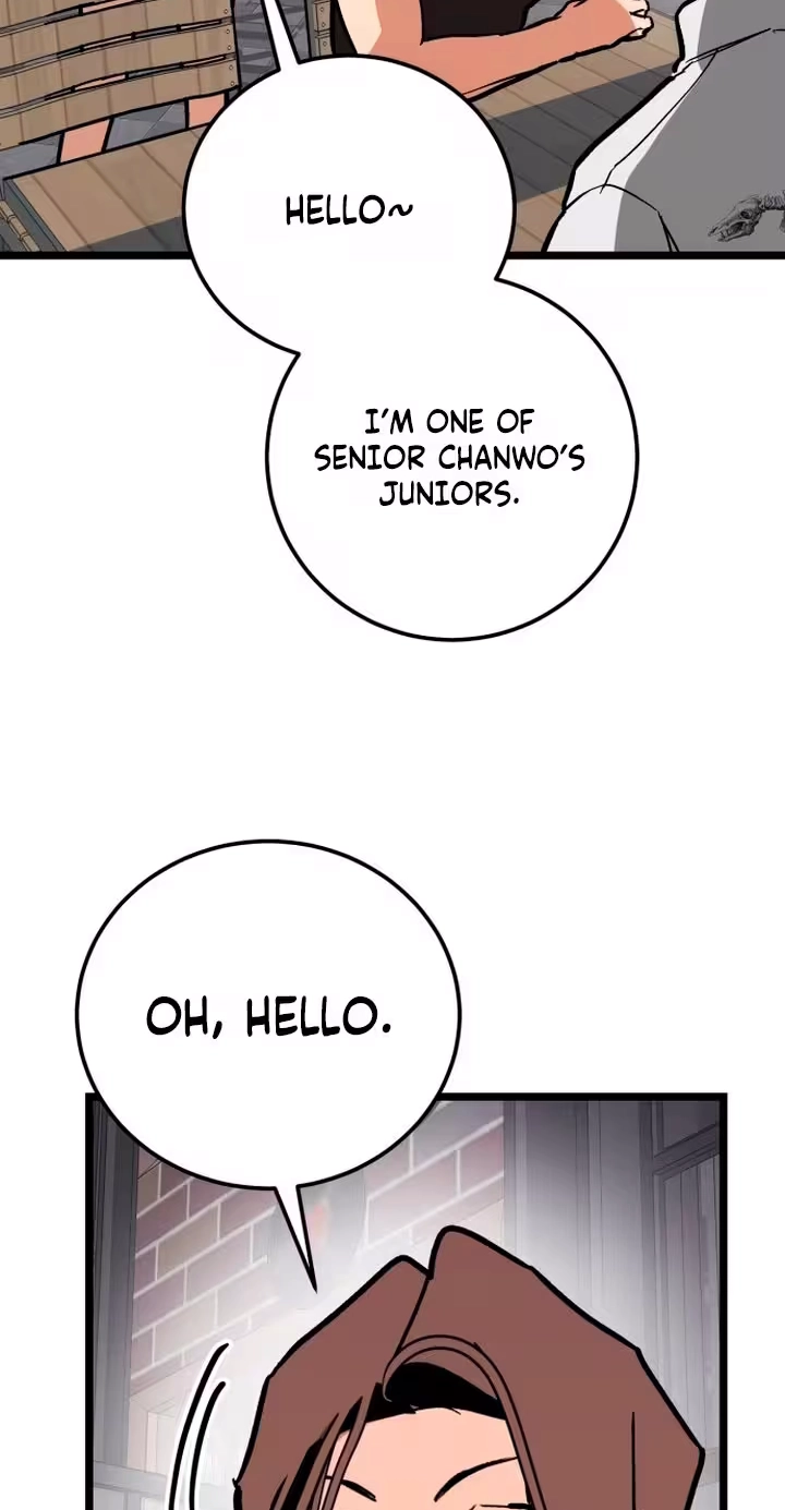 Read Two Faces chapter 35 image 44 on Lezhin