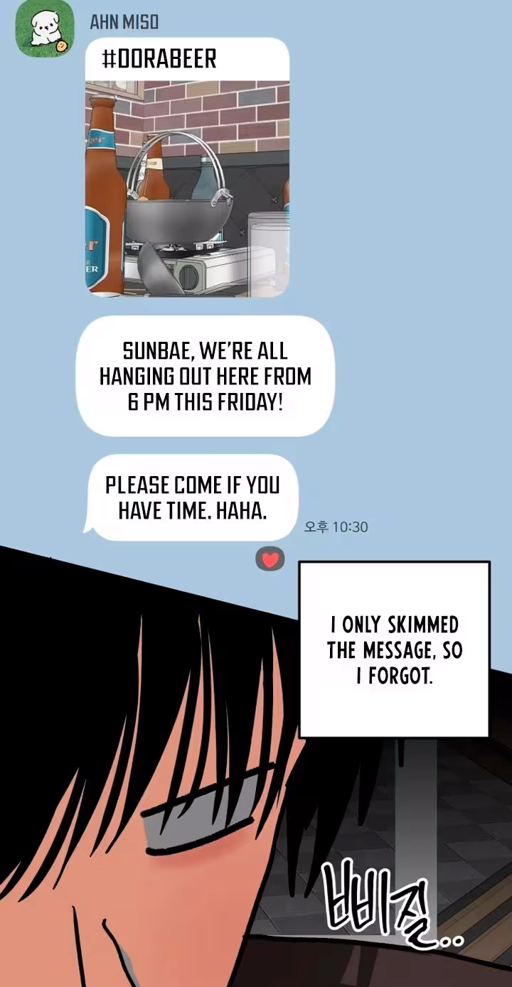 Read Two Faces chapter 35 image 47 on Lezhin