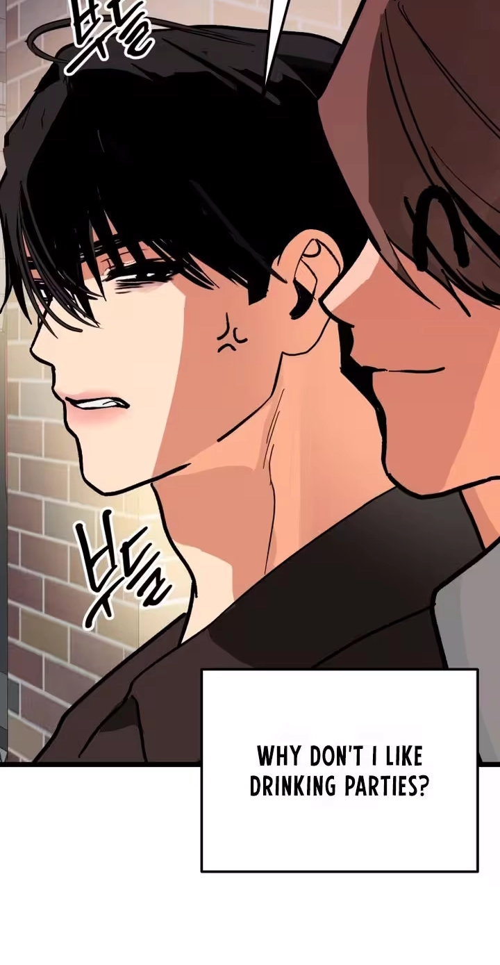 Read Two Faces chapter 35 image 56 on Lezhin