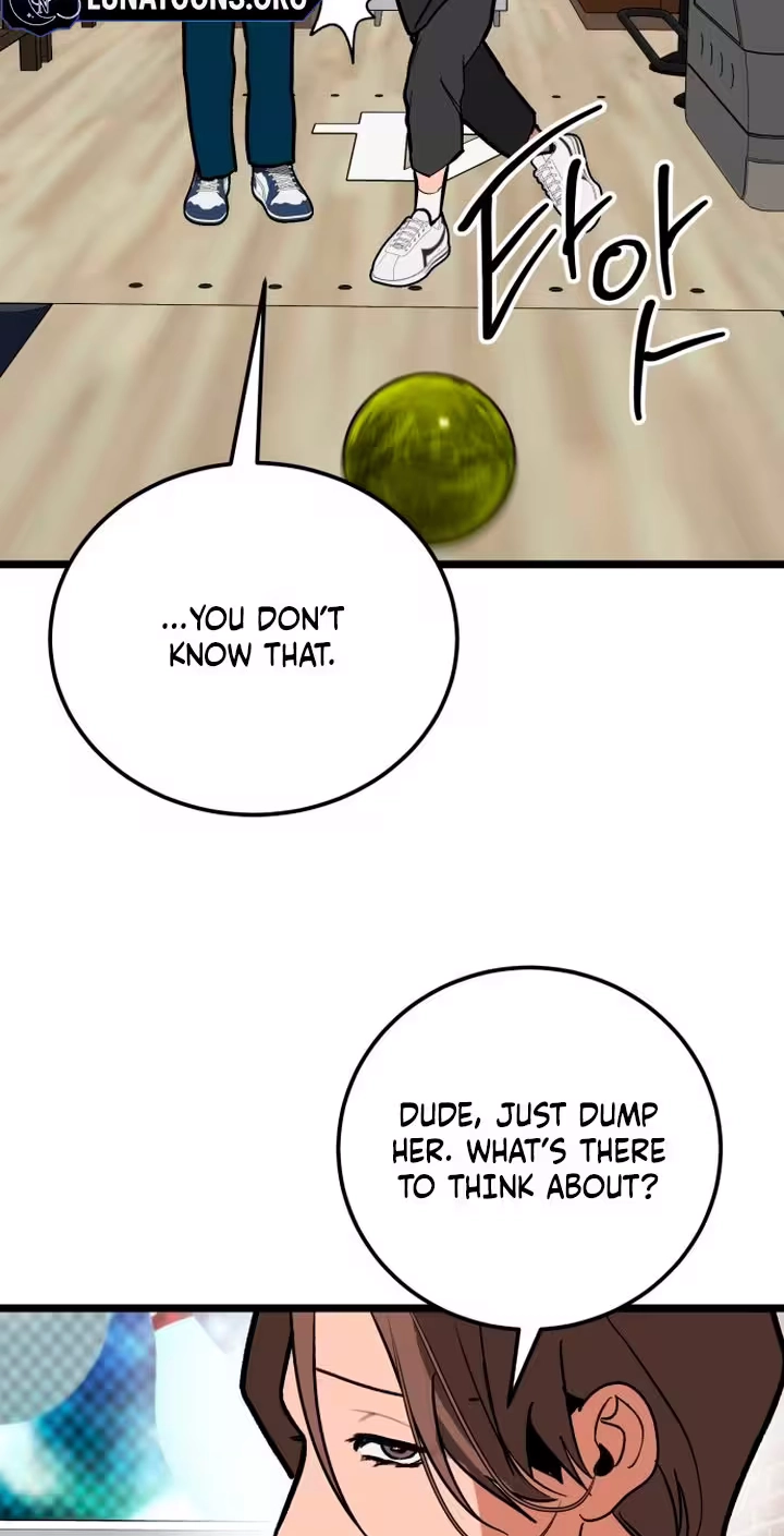 Read Two Faces chapter 35 image 6 on Lezhin